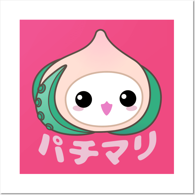 Pachimari Wall Art by Lorihime